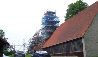 St.Peter's, Thundersley