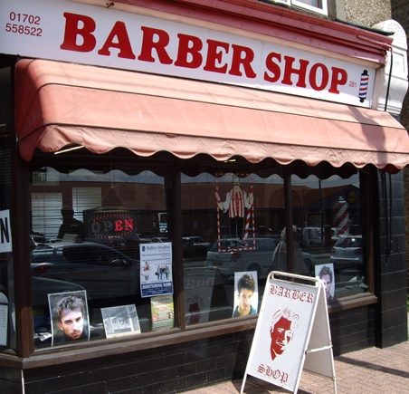Picture of the shop in 2016 Picture of the shop in 2016